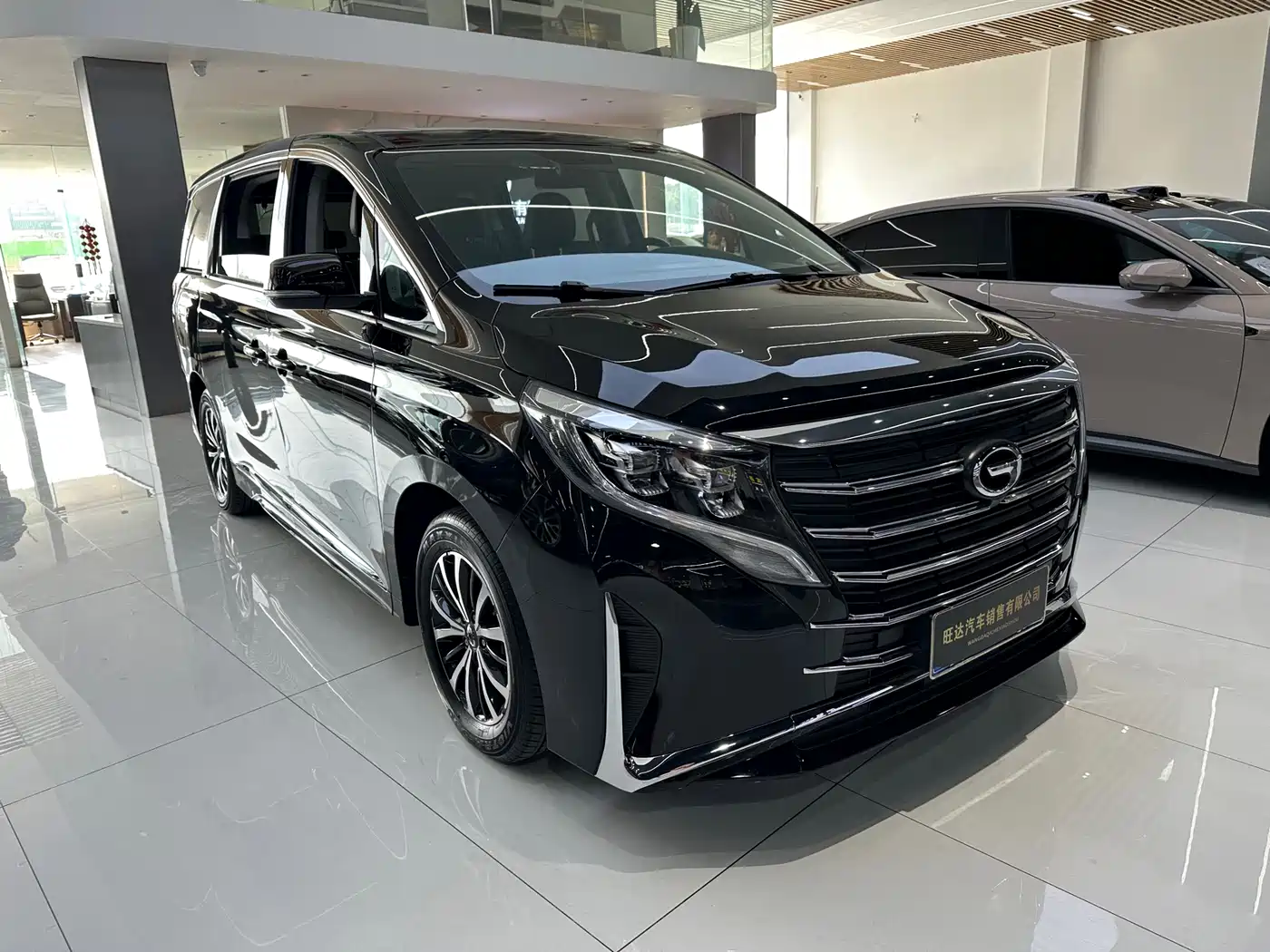 GAC TRUMPCHI M8