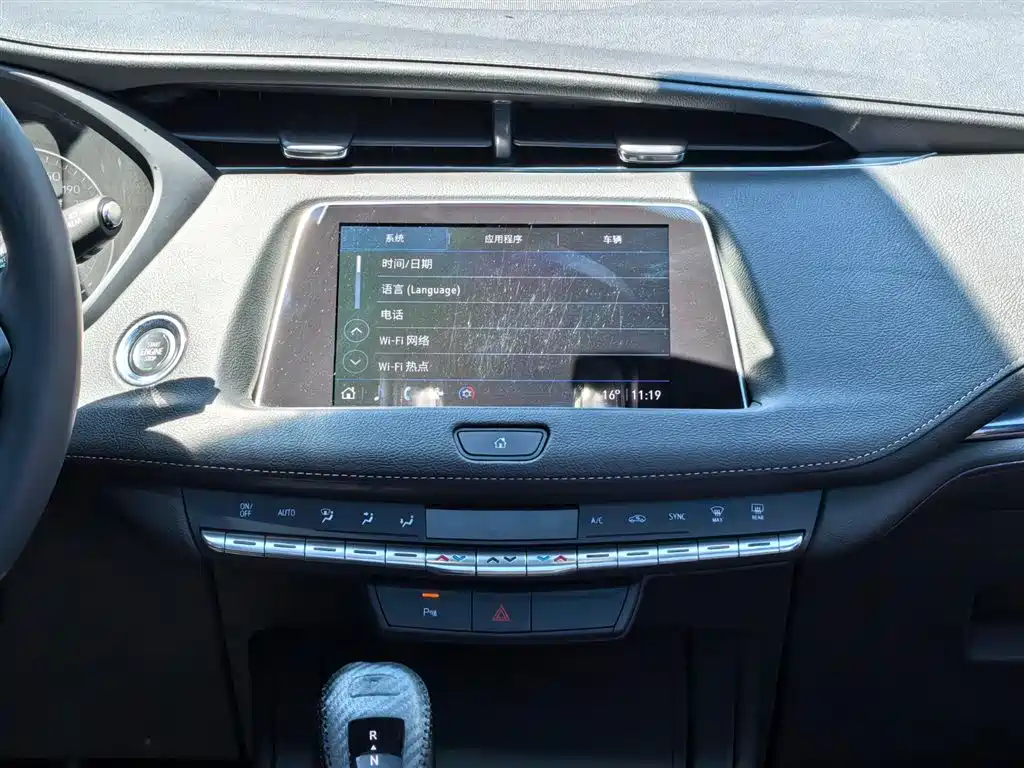 Cadillac XT4 2022 28T FWD Style фото 13