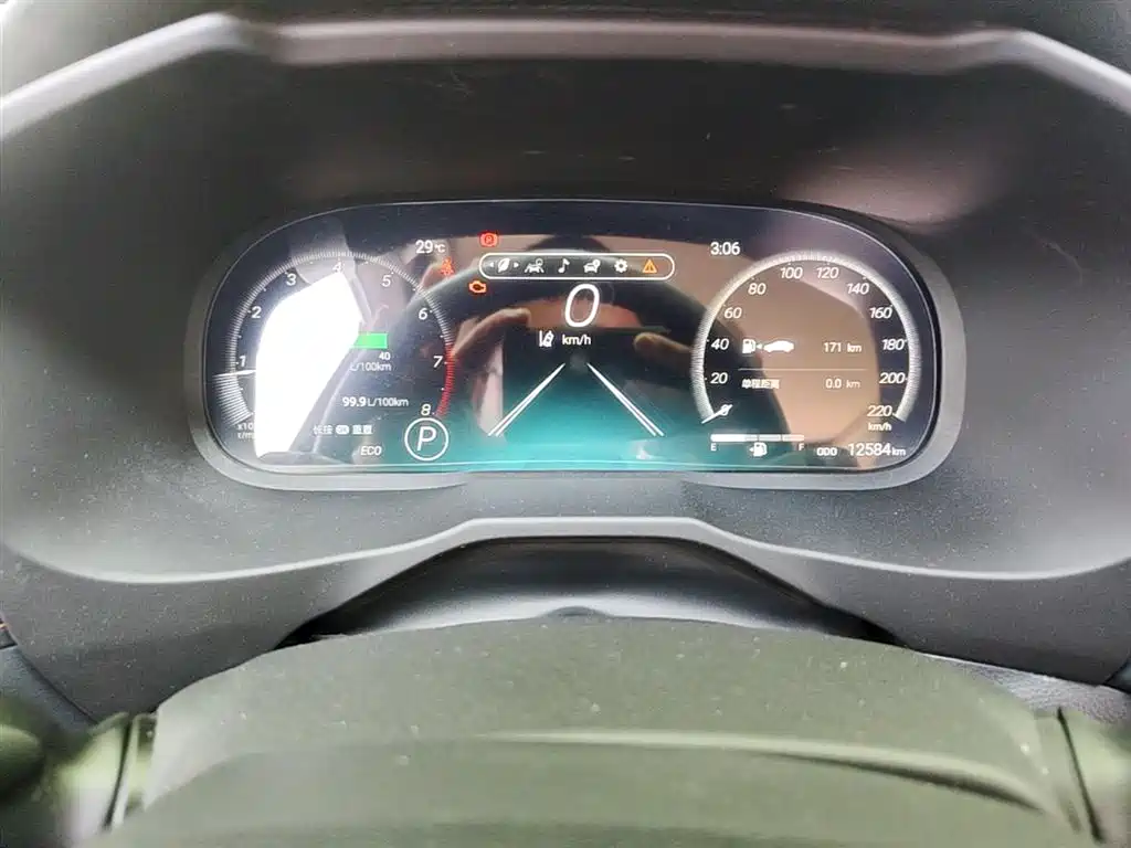 Toyota RAV4 Rongfang 2024 2.0L CVT FWD Style Plus Edition фото 18