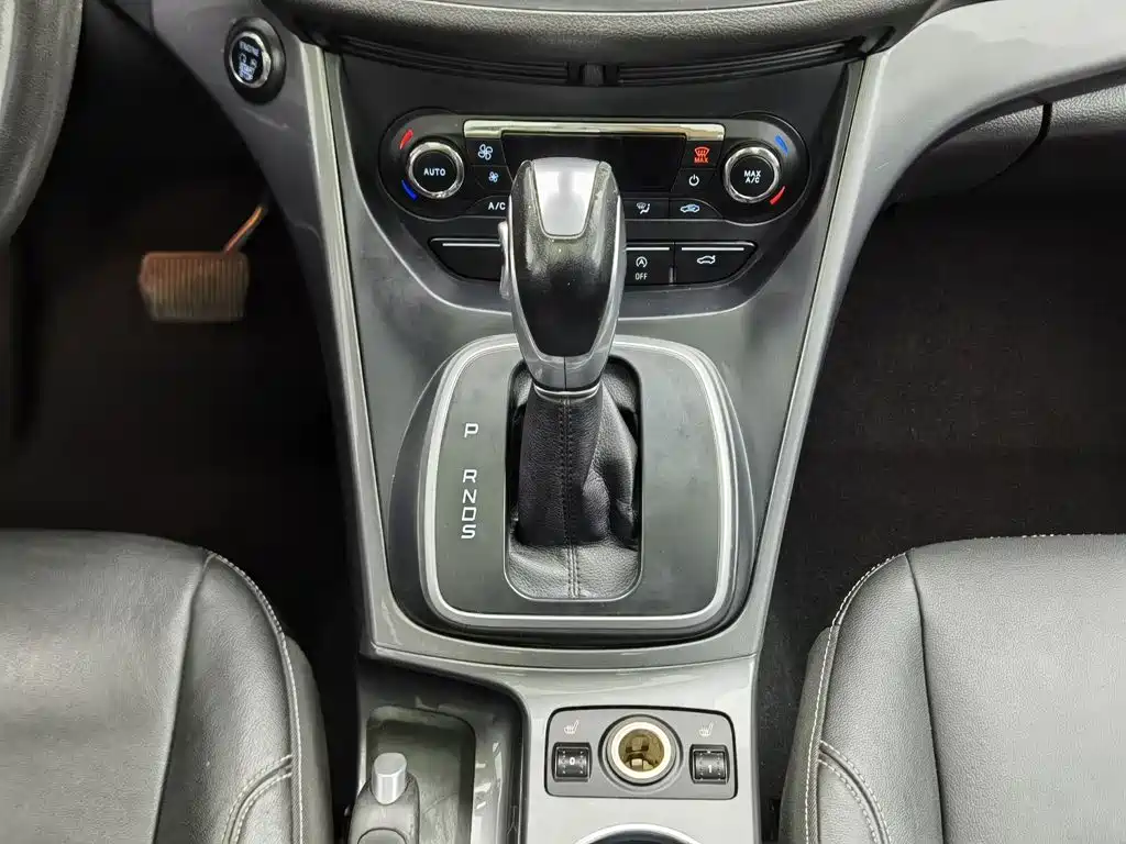 Photo 13 - Ford Kuga