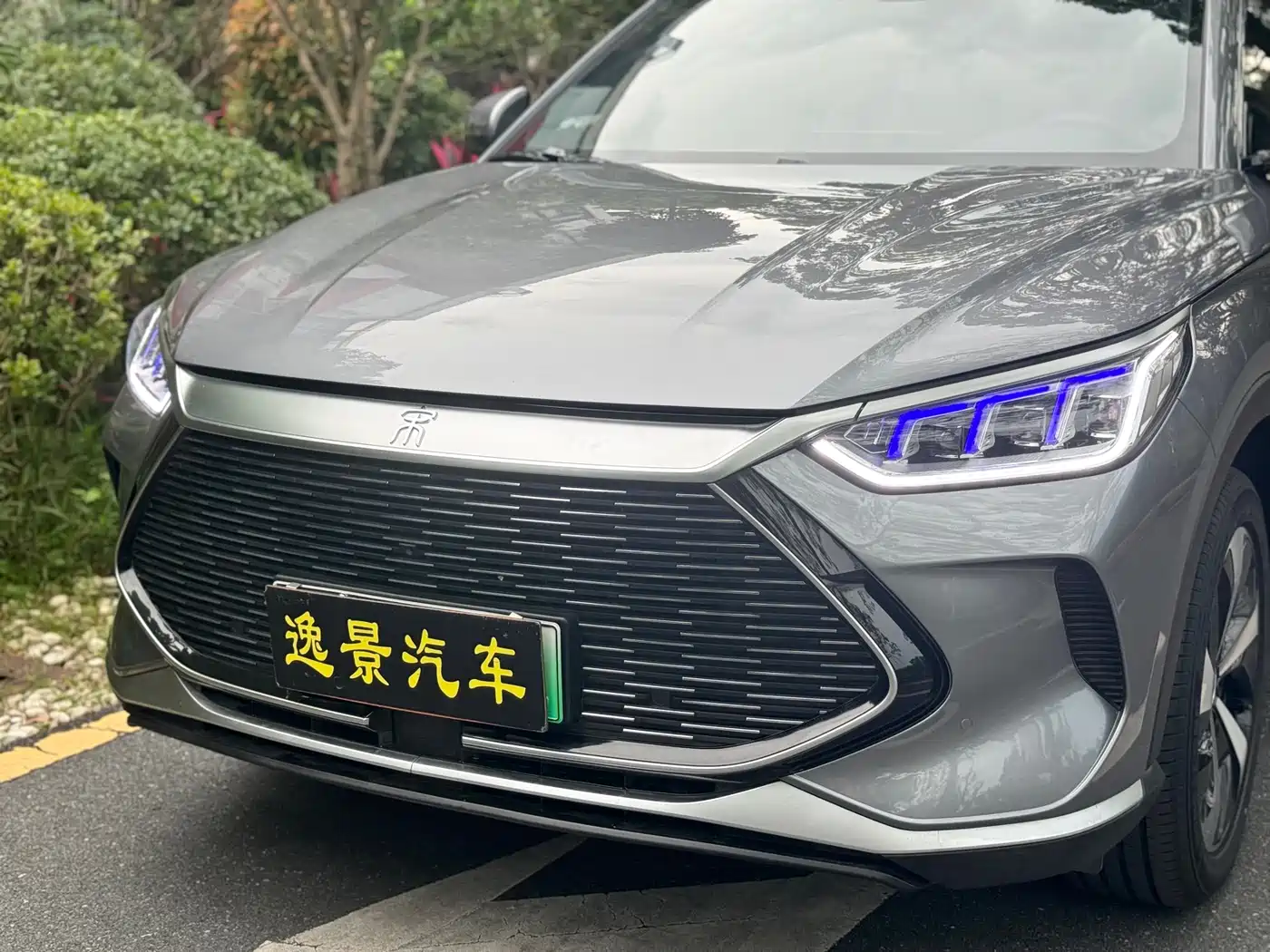 BYD Song PLUS PHEV 2021 DM-i 51KM Honor фото 19