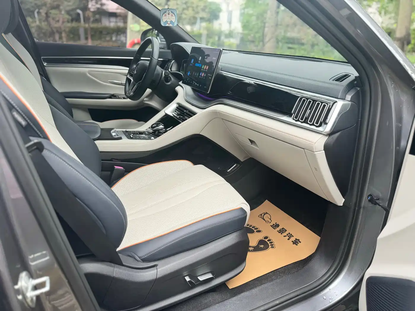 BYD Song PLUS PHEV 2021 DM-i 51KM Honor фото 14