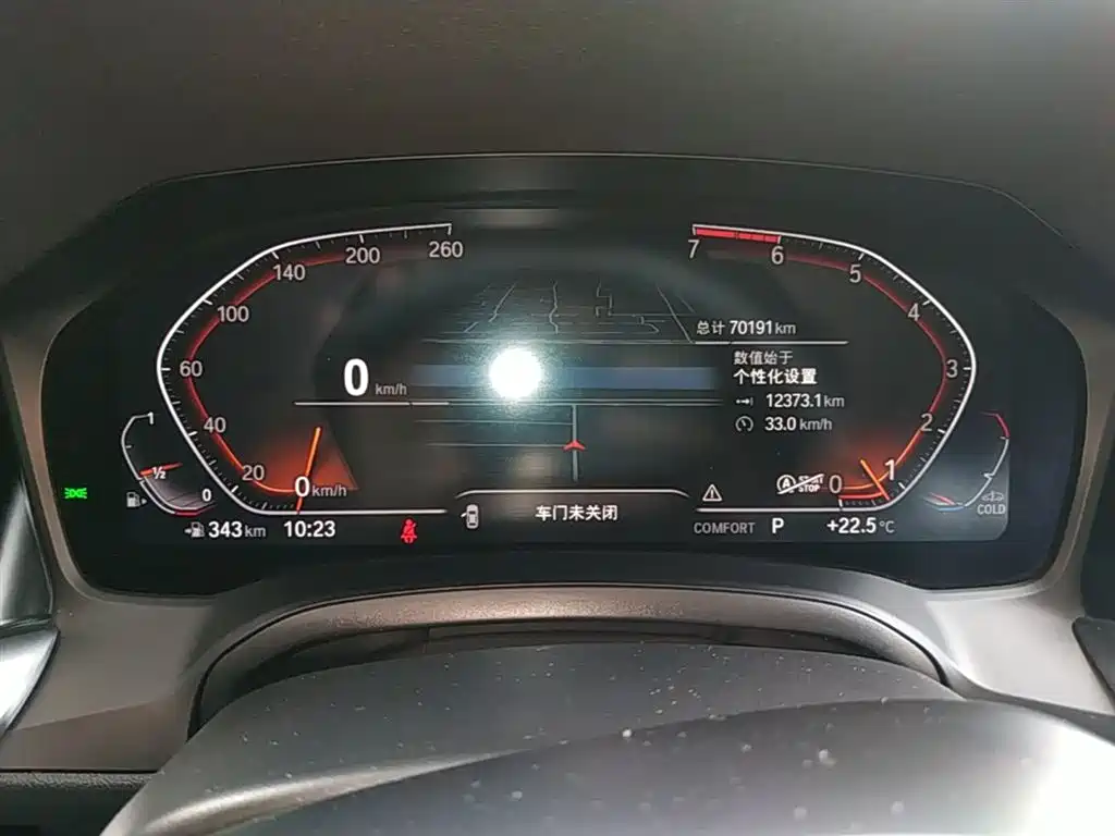 BMW 3 Series 2021 325Li M Sport Package фото 12