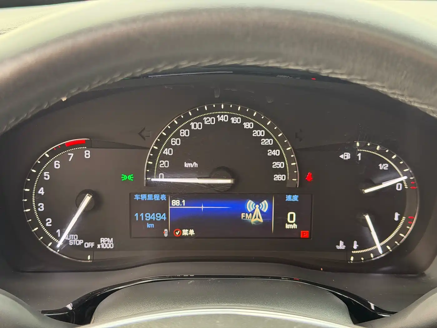 Cadillac XT5 2018 25T Technology фото 15