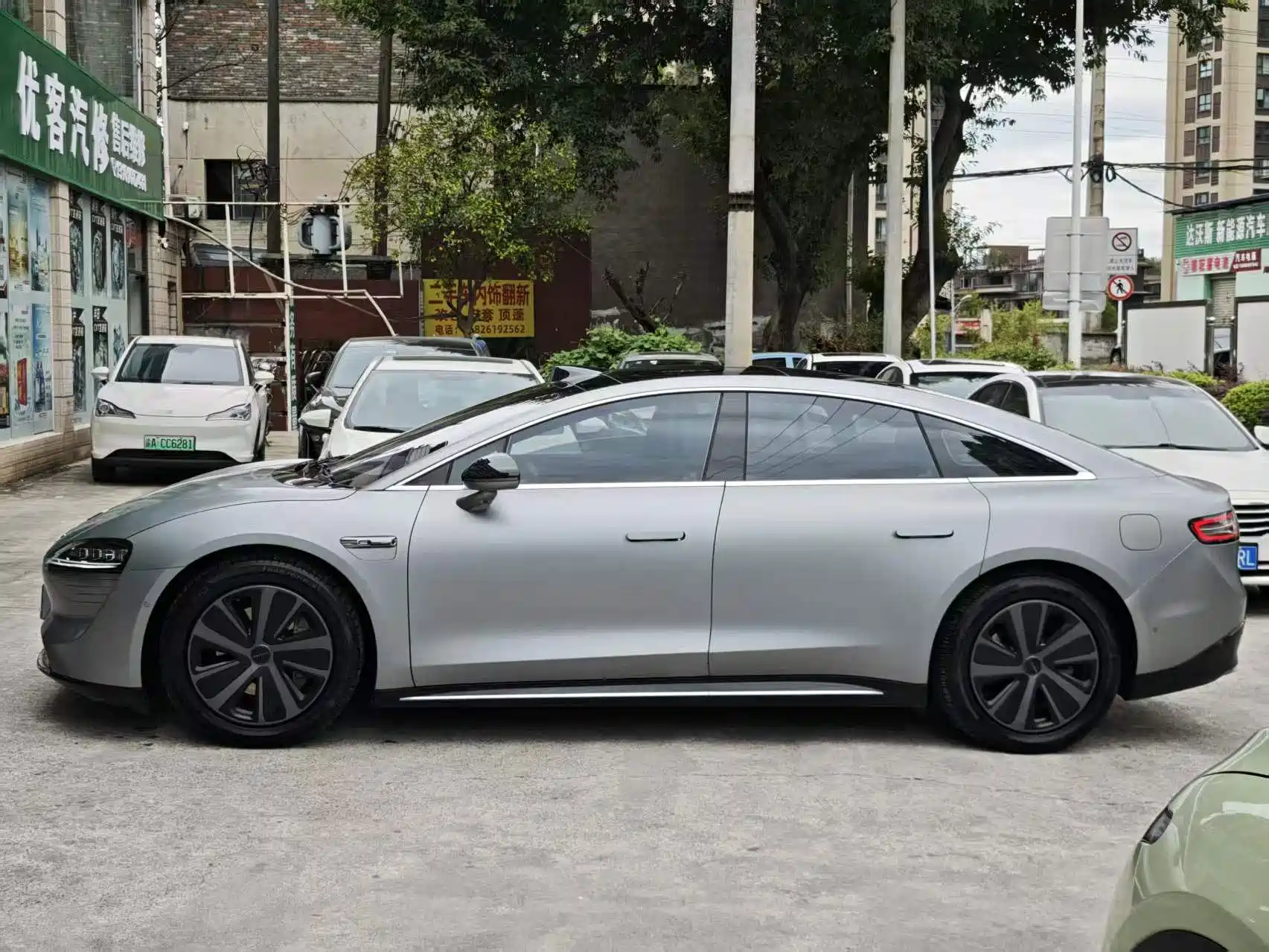 صورة 2 - Zhijie S7