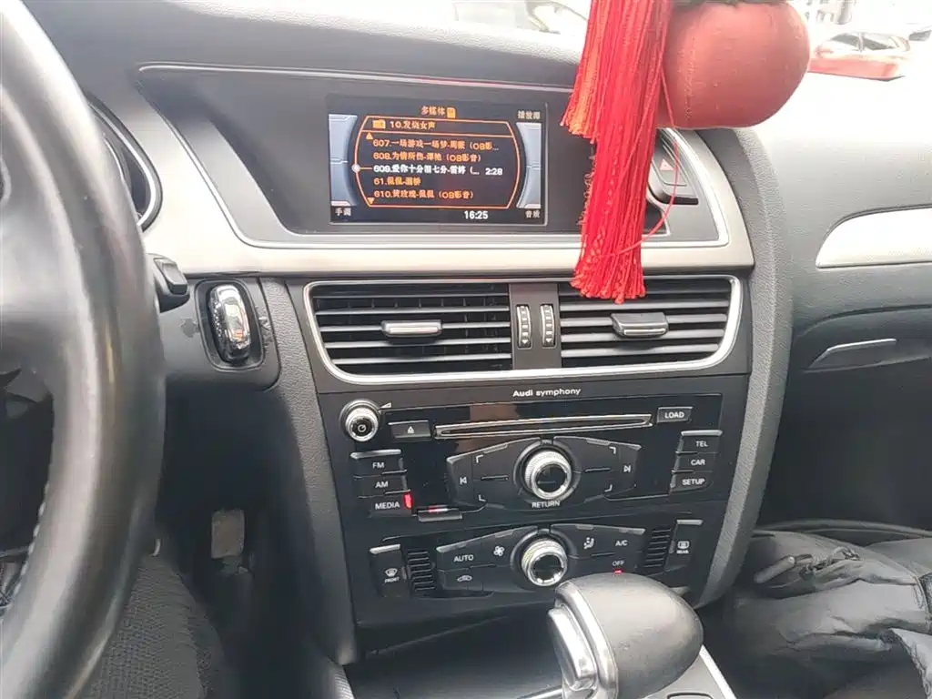 Audi A4L 2016 30 TFSI Collector's Edition Automatic Comfort фото 13
