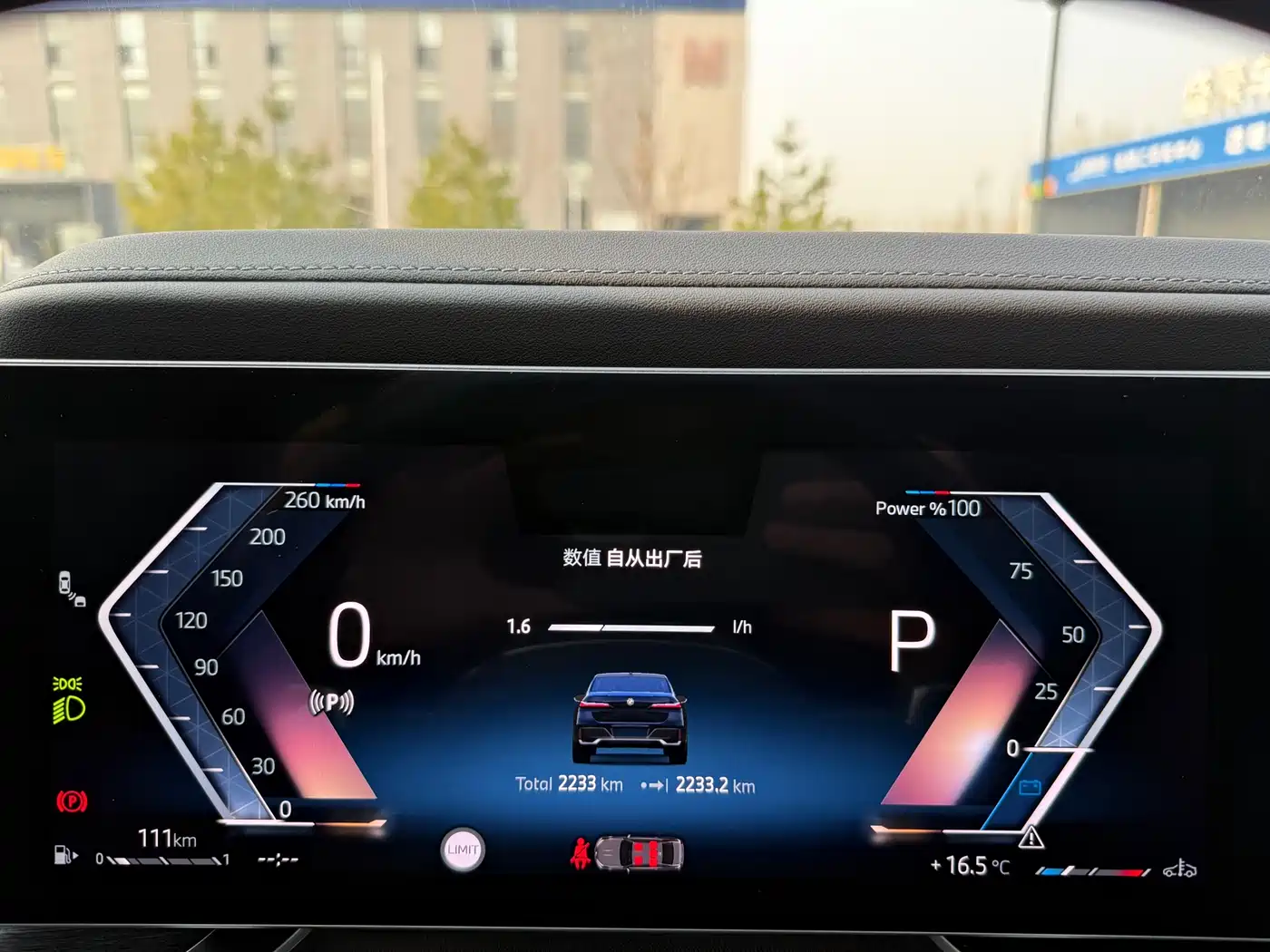 BMW 7 Series 2023 740Li Exclusive M Sport Package фото 20