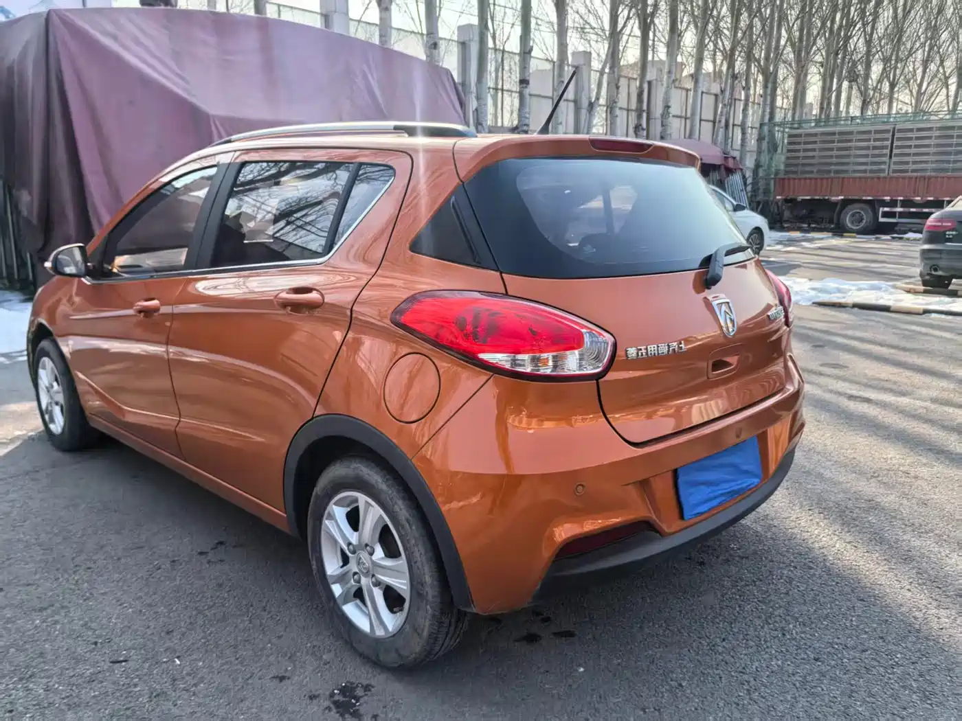 BAOJUN 310