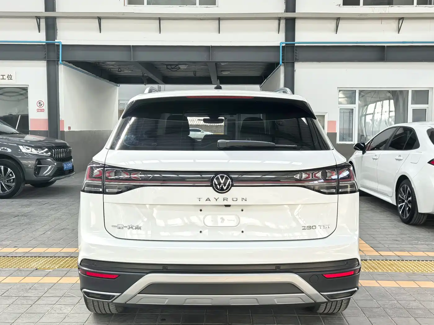 VOLKSWAGEN TANYUE
