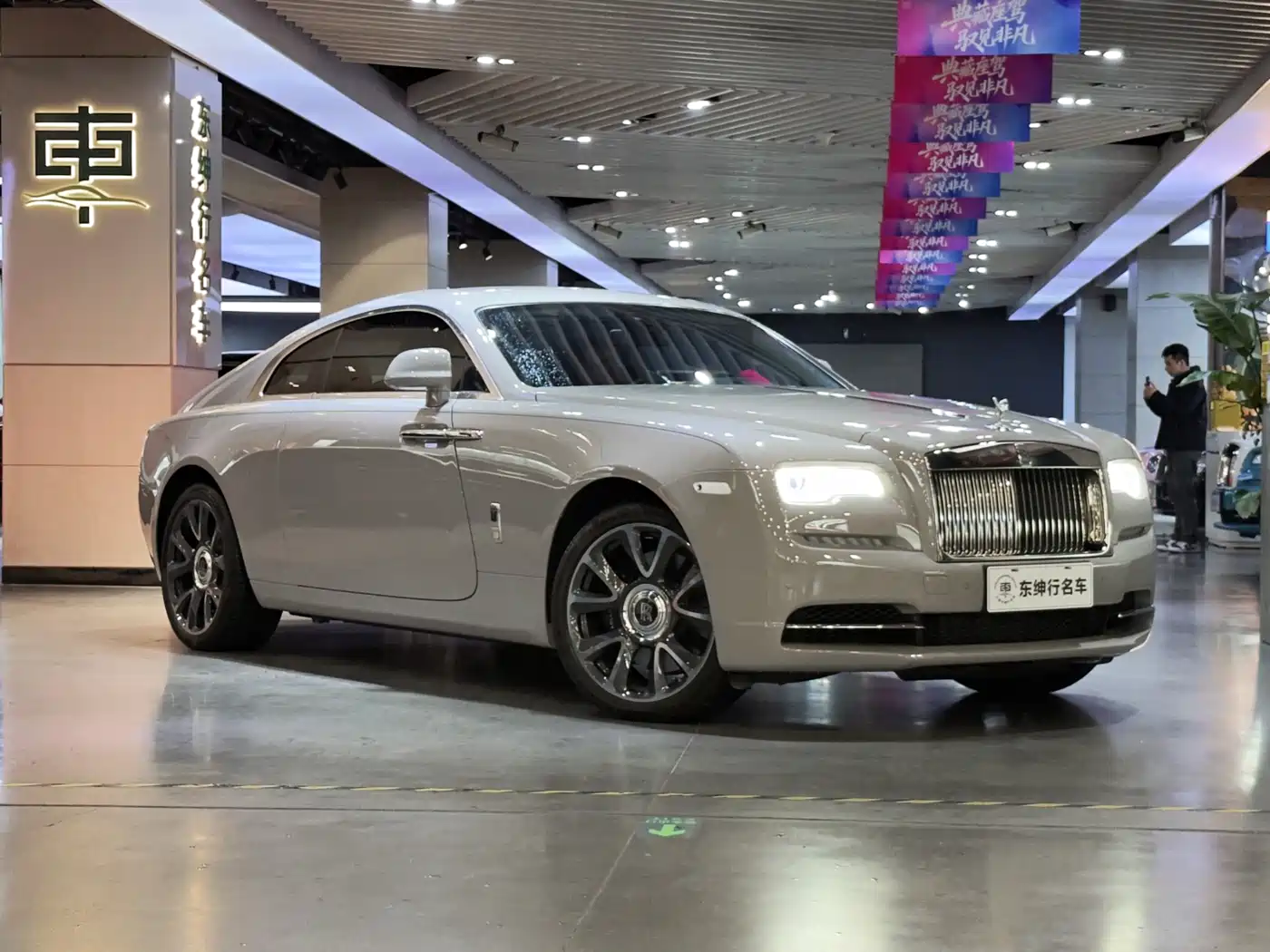 ROLLS-ROYCE PHANTOM