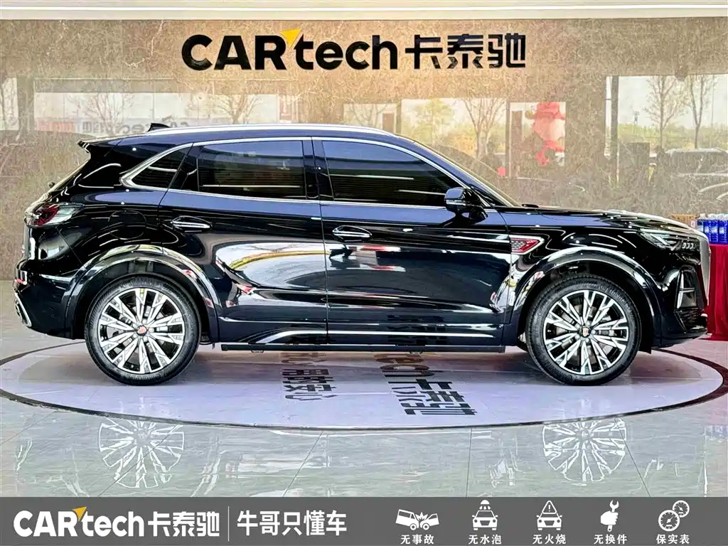 Hongqi HS5 2023 2.0T AWD Flag Enjoy Pro Edition фото 8