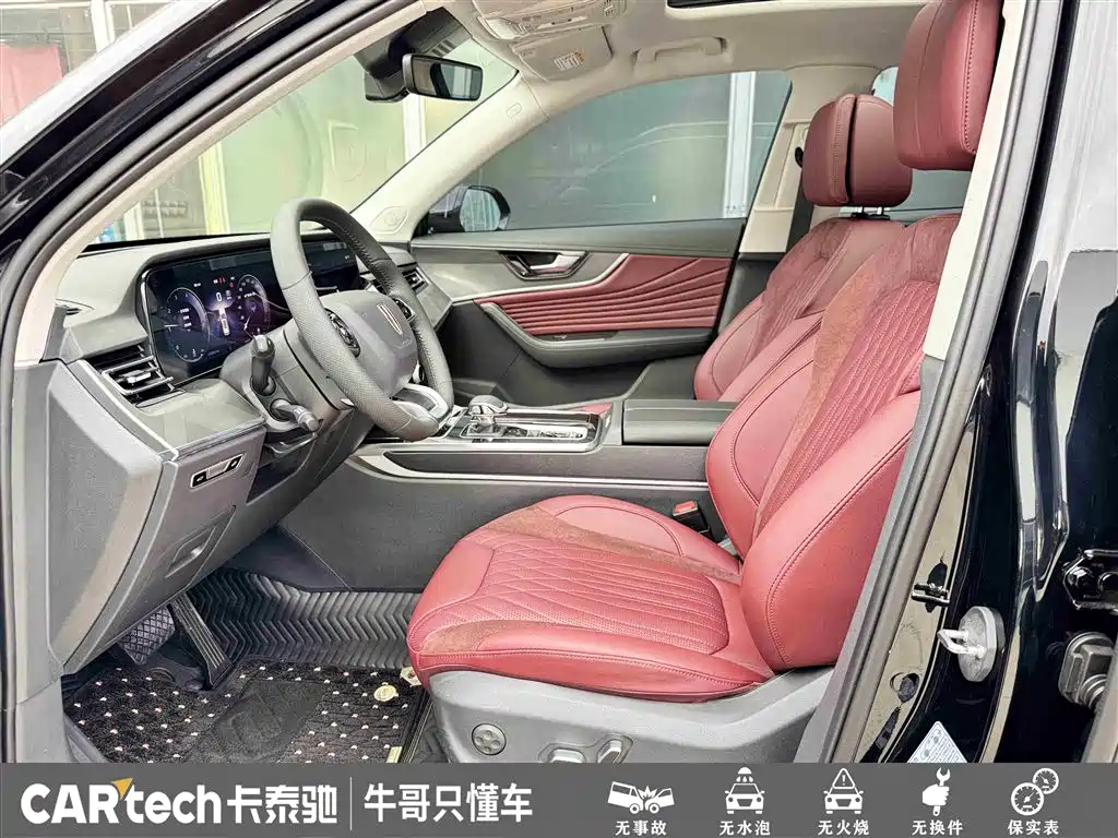 Hongqi HS5 2023 2.0T AWD Flag Enjoy Pro Edition фото 18