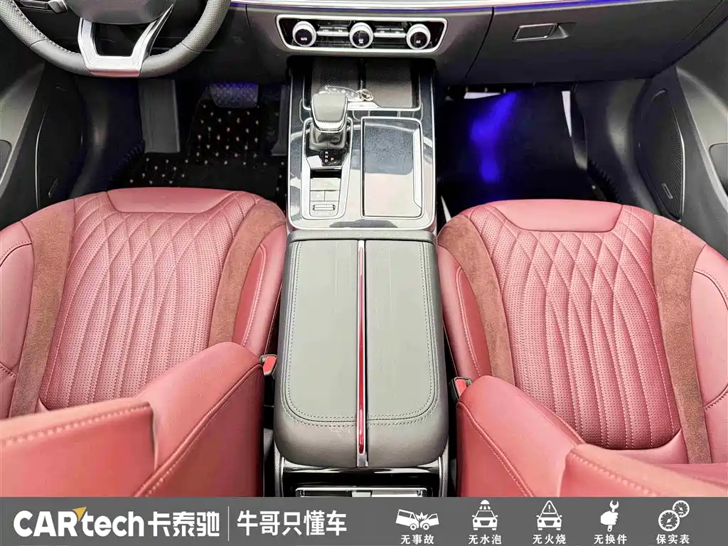 Hongqi HS5 2023 2.0T AWD Flag Enjoy Pro Edition фото 21