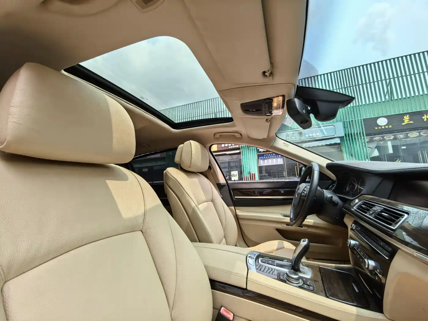BMW 7 Series 2009 740Li Luxury фото 13