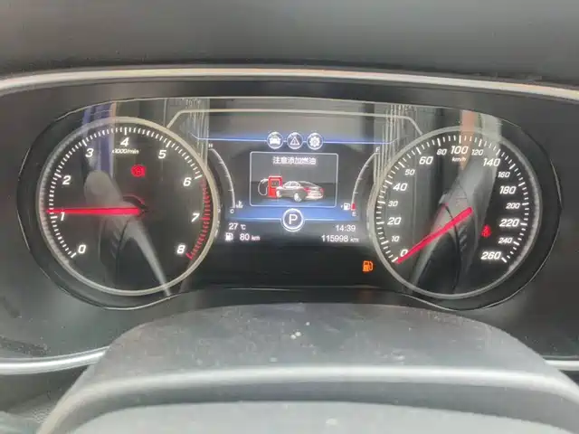 Hongqi H5 2018 30TD Dynamic Edition — фото 4