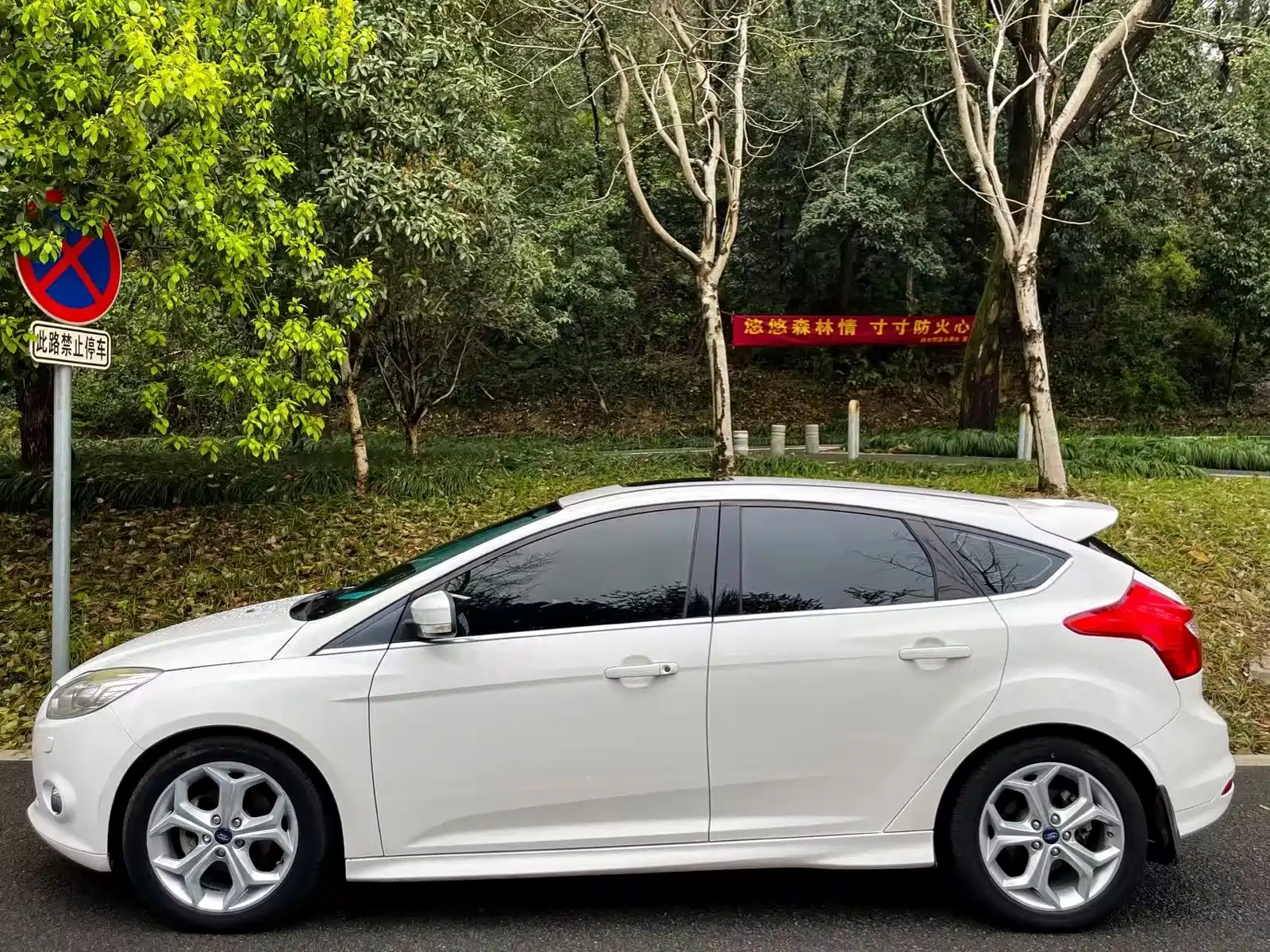 Фото 4 - Ford Focus