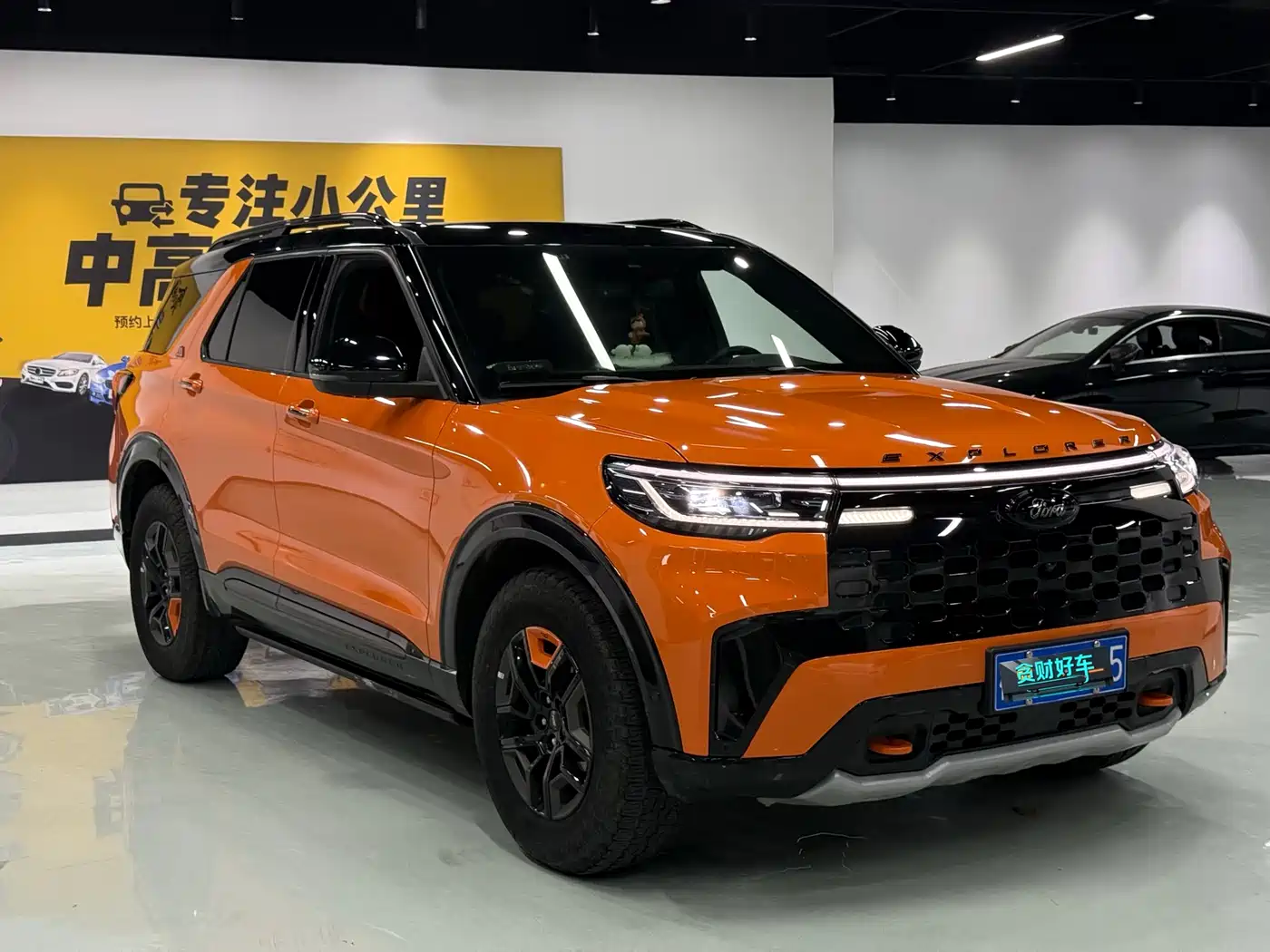 Ford Explorer 2023 EcoBoost 285 Kunlun Summit Edition 7-seater фото 3