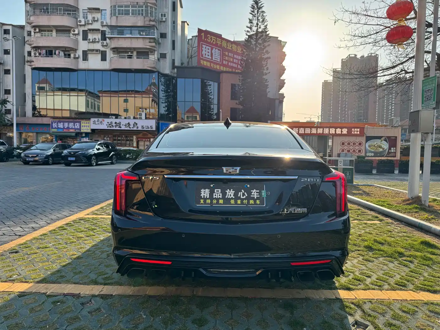 CADILLAC CT5