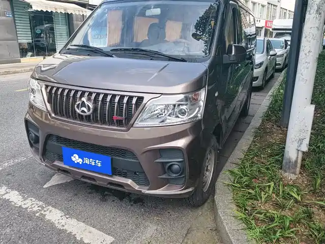 Changan Kaicheng Changan Ruixing M60 2023 1.5L GDI Comfort Bus 6/7 Seater