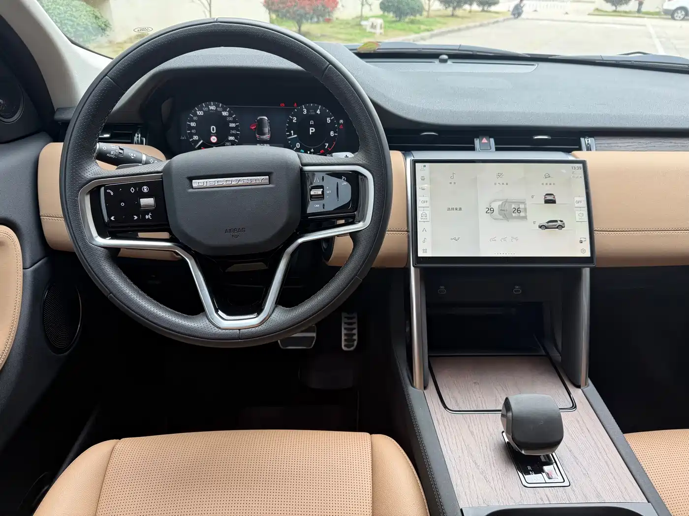 Land Rover Discovery Sport 2024 Luxury Custom Edition фото 7