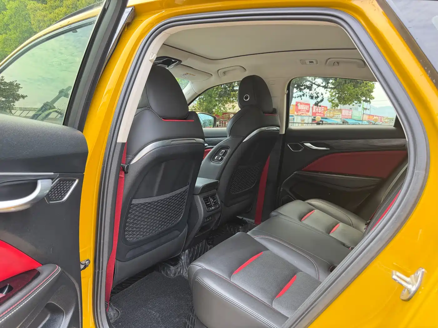 GEELY AUTOMOBILE XINGYUE