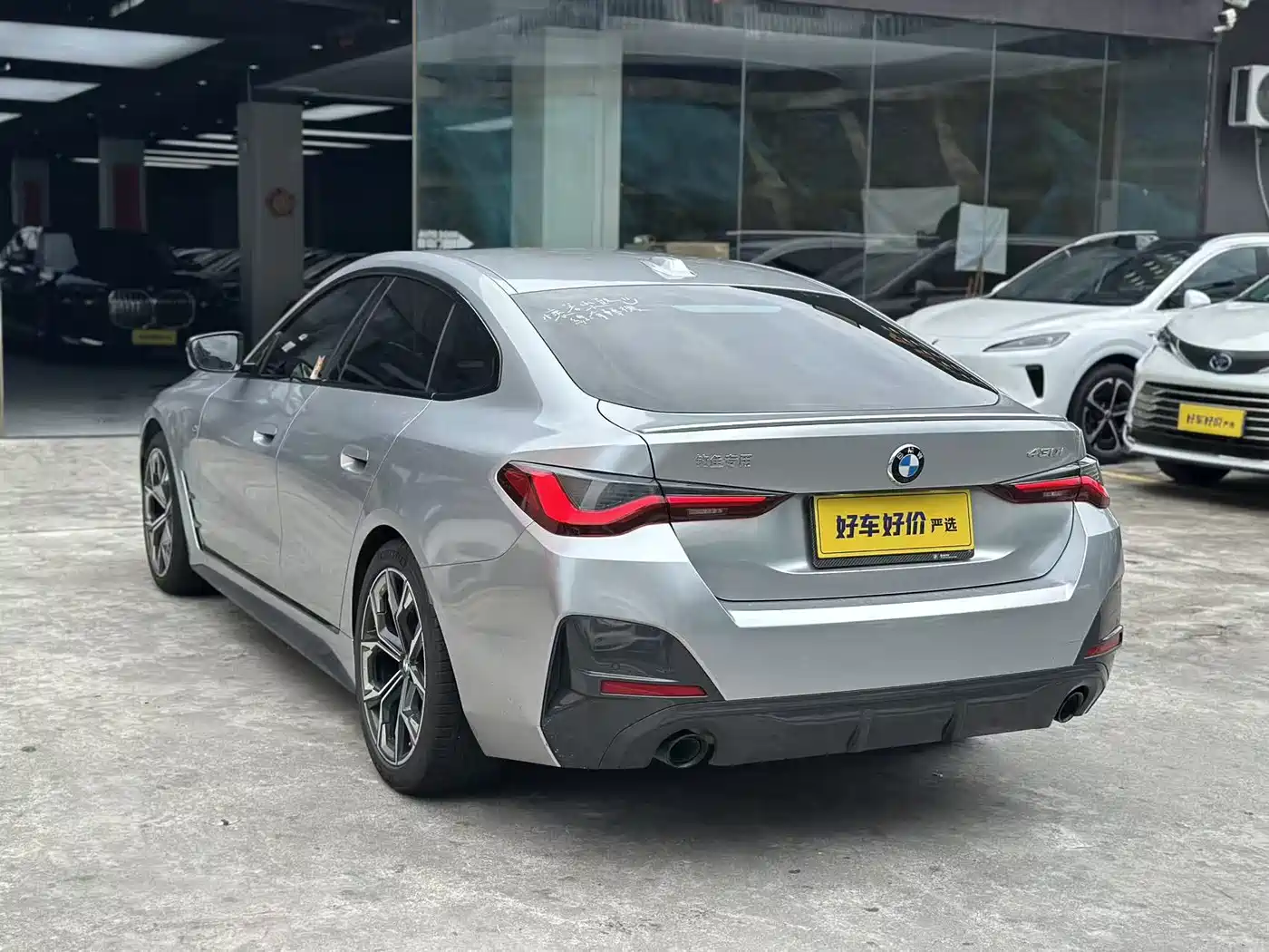 BMW 4 Series 2022 430i Gran Coupe M Sport Night Package фото 6