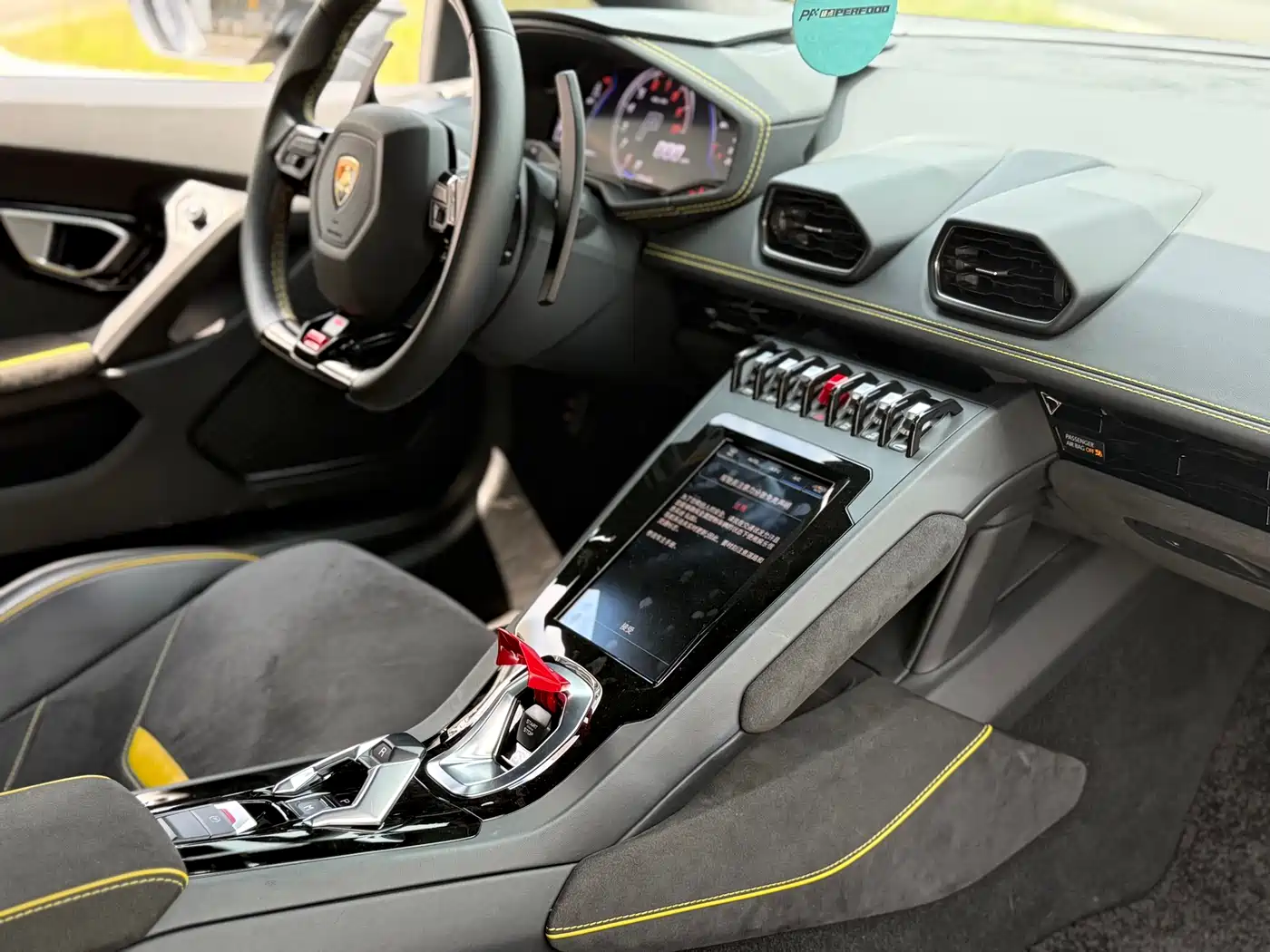 LAMBORGHINI HURACÁN