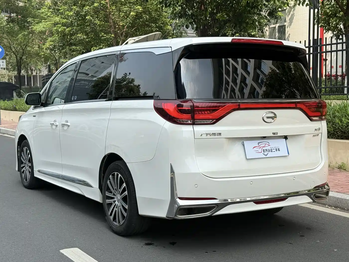 GAC Trumpchi Trumpchi M8 2021 Leading Show Series 390T Premium Edition фото 6