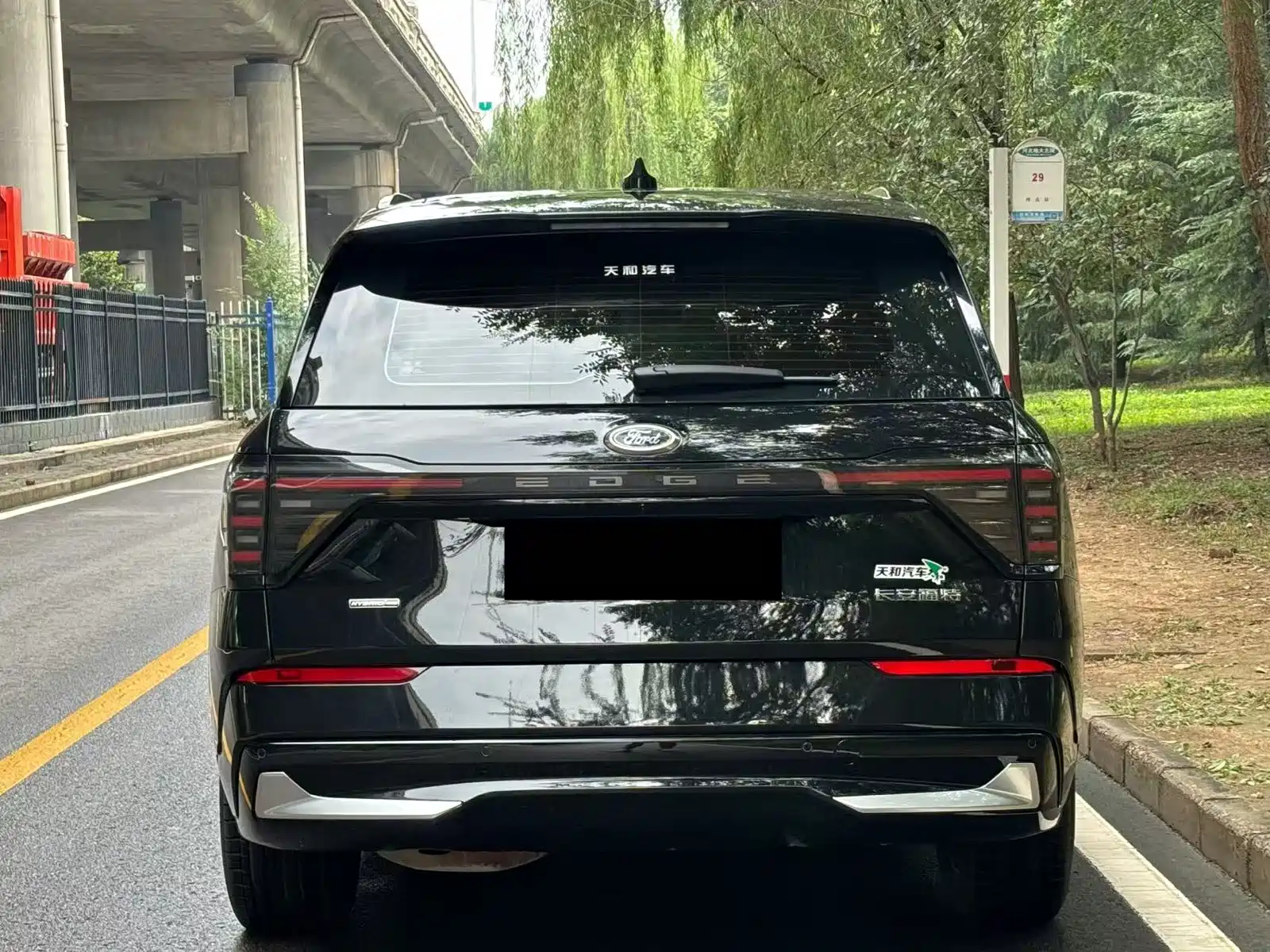 Фото 5 - Ford Edge