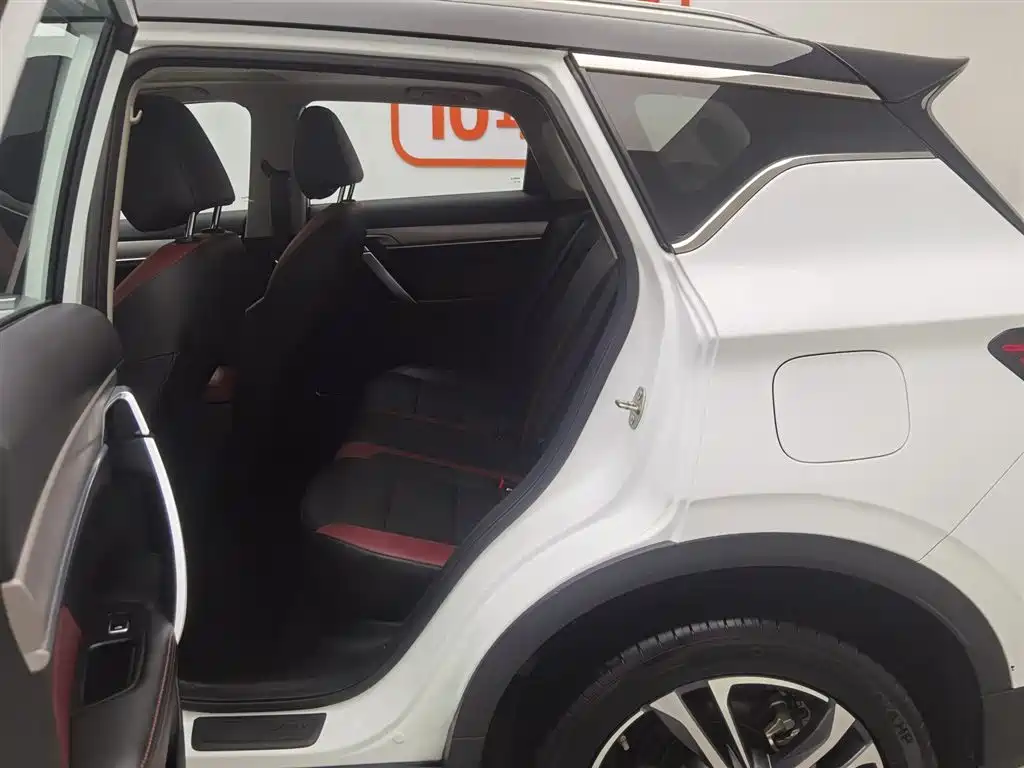 GEELY AUTOMOBILE BINYUE