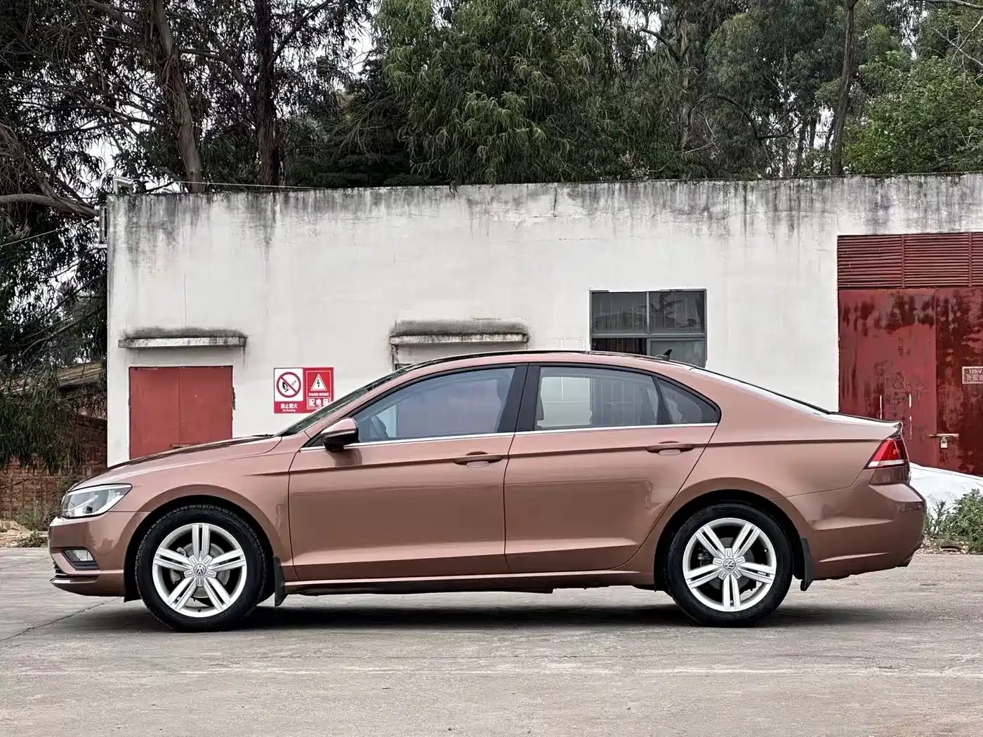 Volkswagen Lamando 2015 280TSI DSG Comfort фото 2