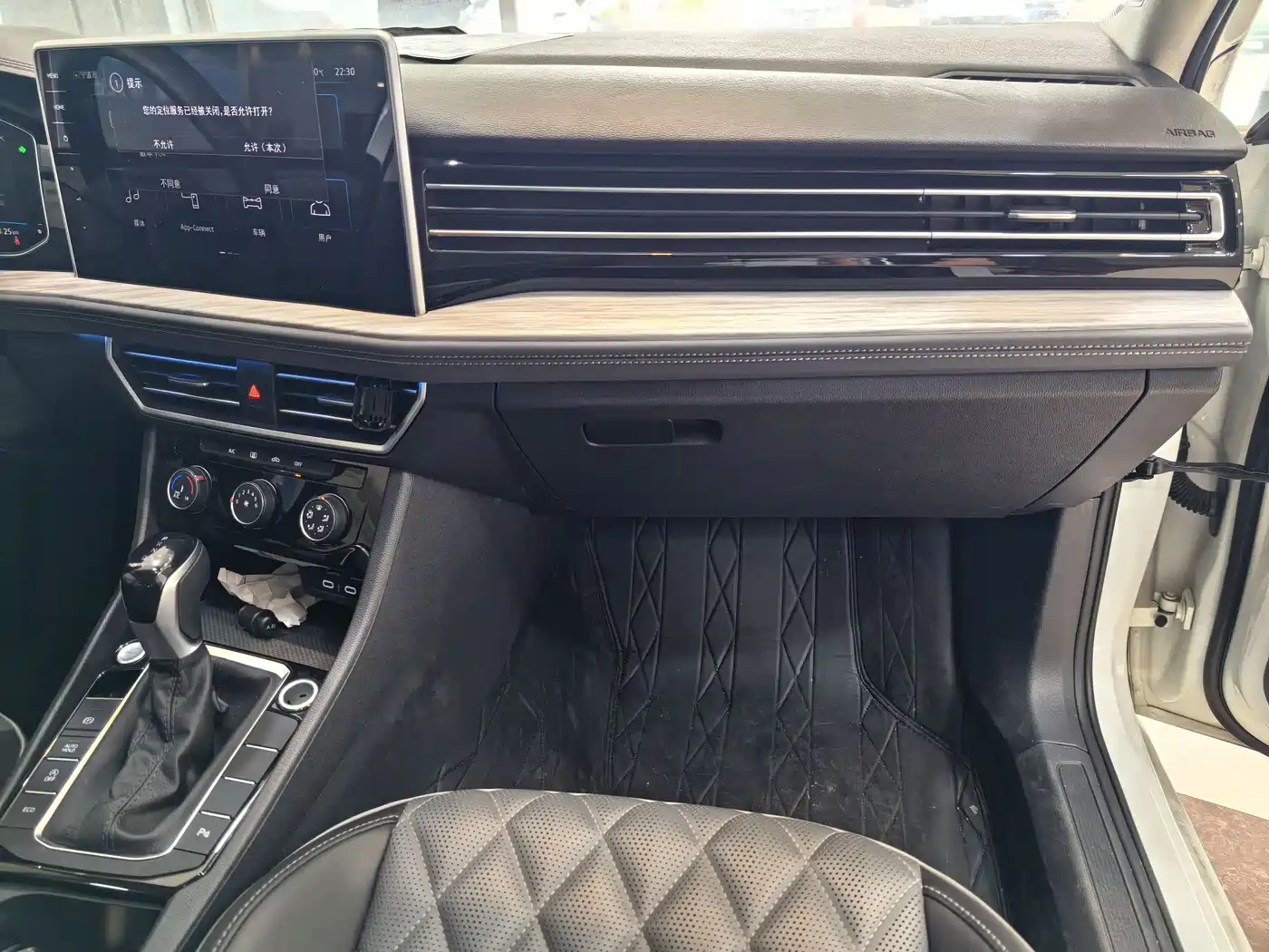 Volkswagen Sagitar 2024 300TSI DSG Surpass Edition фото 9
