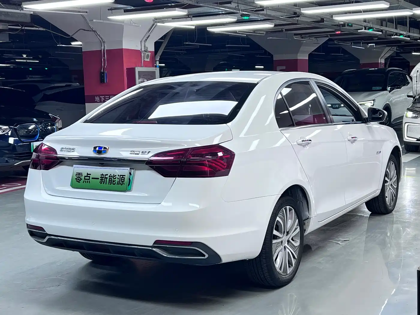 GEELY EMGRAND NEW ENERGY