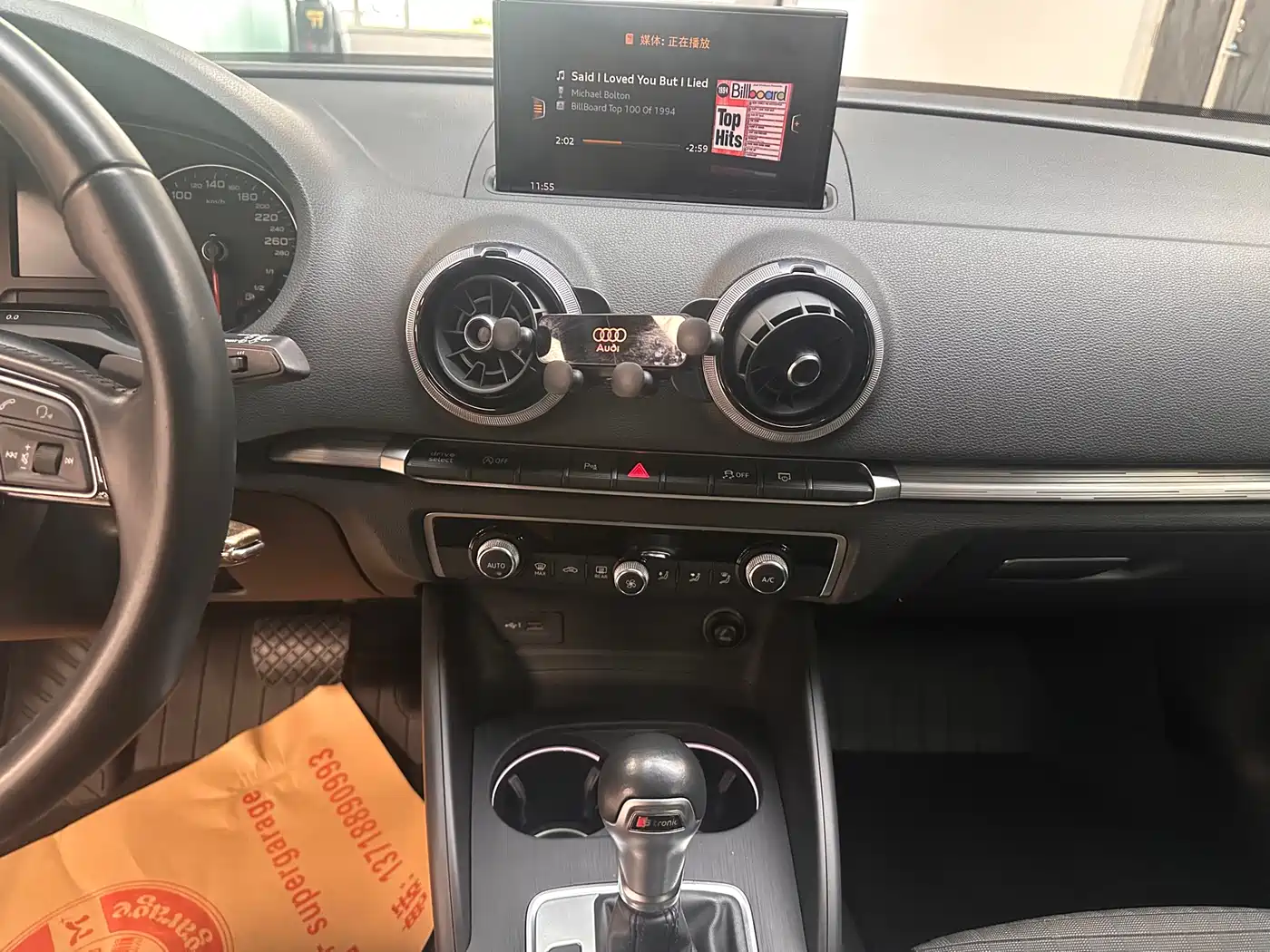 Audi A3 2017 Sportback 35 TFSI Sport фото 11
