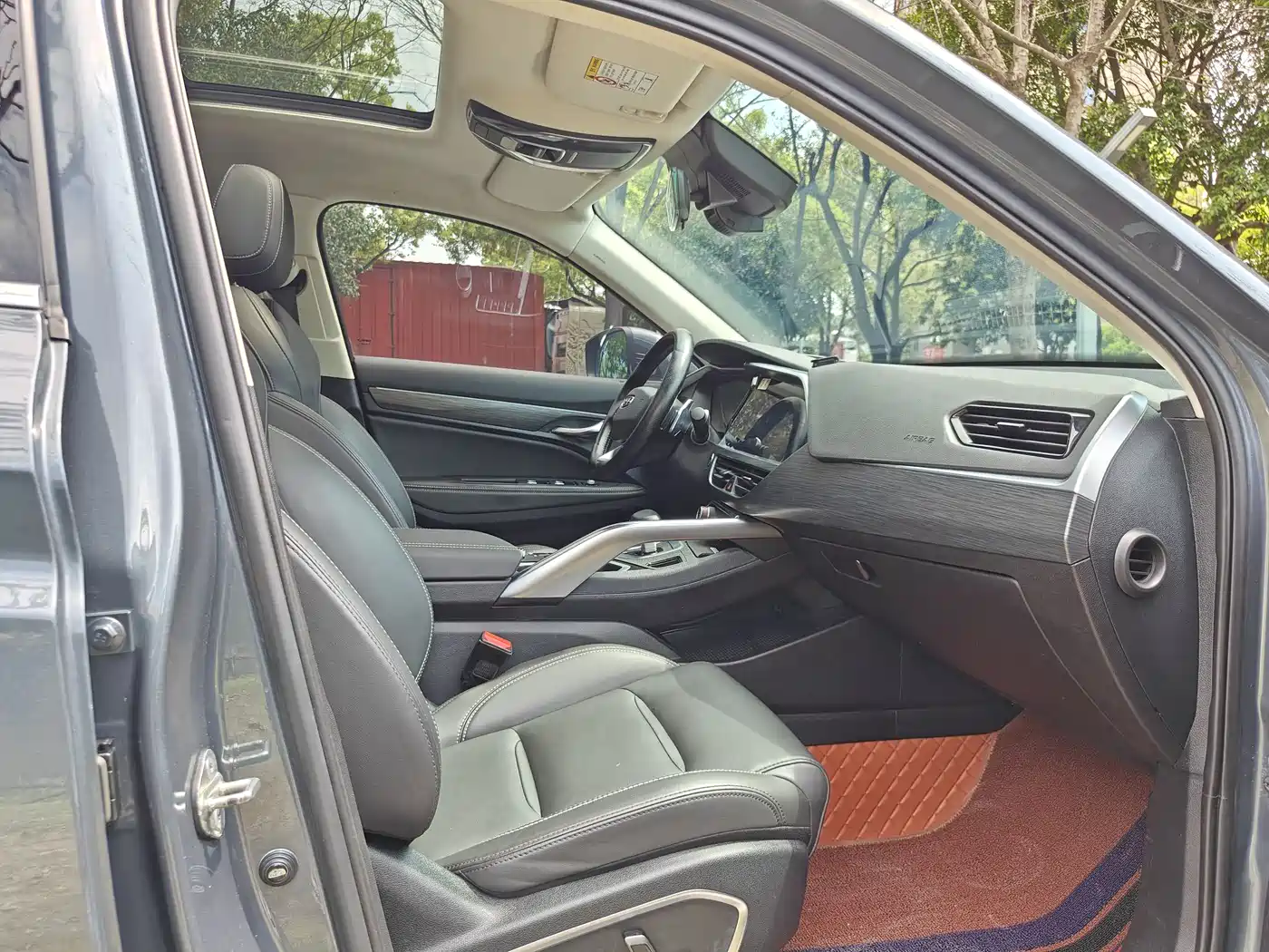 GEELY AUTOMOBILE XINGYUE