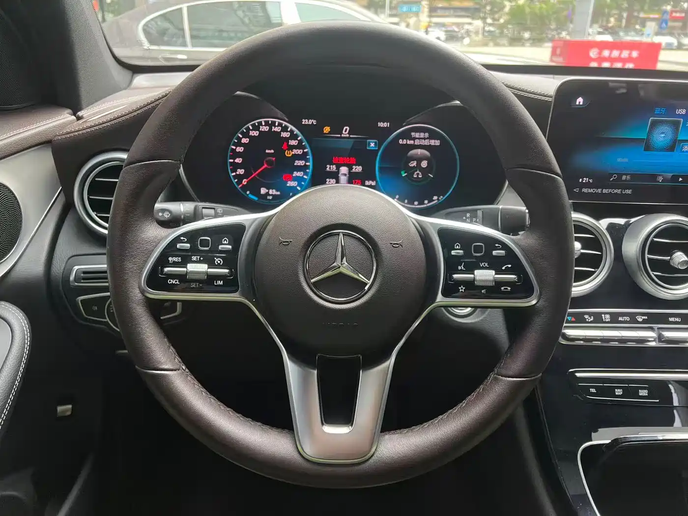 Mercedes-Benz GLC 2022 Facelift III GLC 260 L 4MATIC Dynamic фото 9