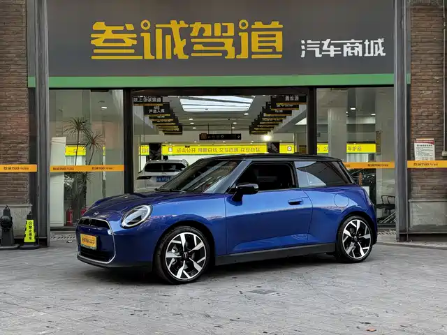 MINI ELECTRIC  COOPER