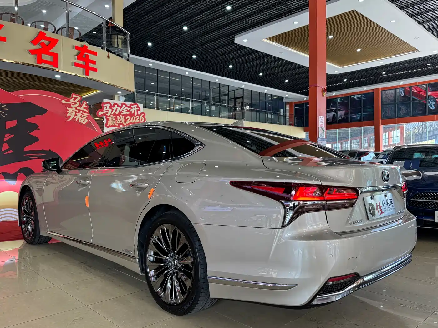 Lexus LS 2018 500h Executive Edition China V фото 5