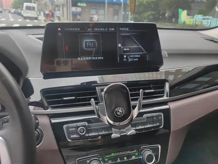 BMW X1 2021 sDrive20Li Fashion фото 13