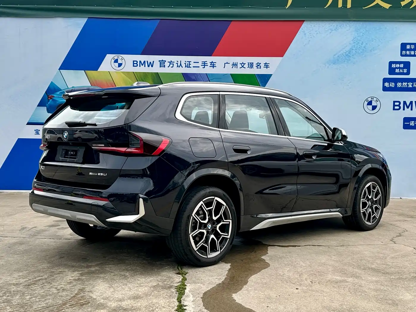 BMW X1 2024 sDrive25Li X Design Package фото 5