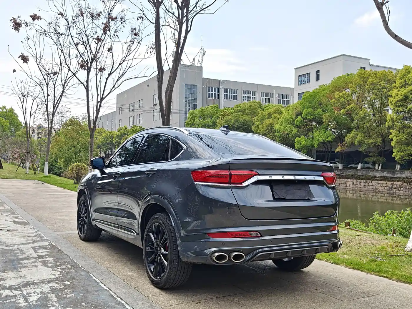 GEELY AUTOMOBILE XINGYUE