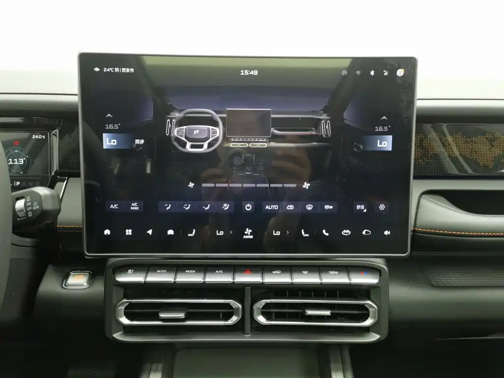 Jetour Freedom 2025 2025 1.5TD DCT Discovery