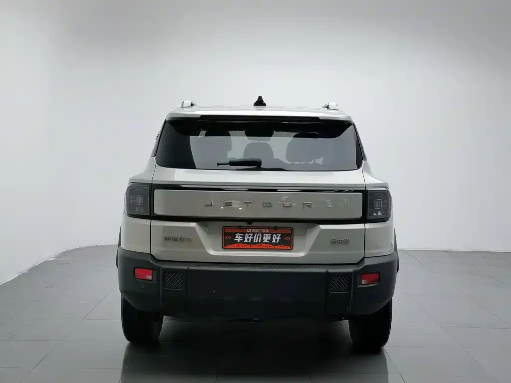 Jetour Freedom 2025 2025 1.5TD DCT Discovery