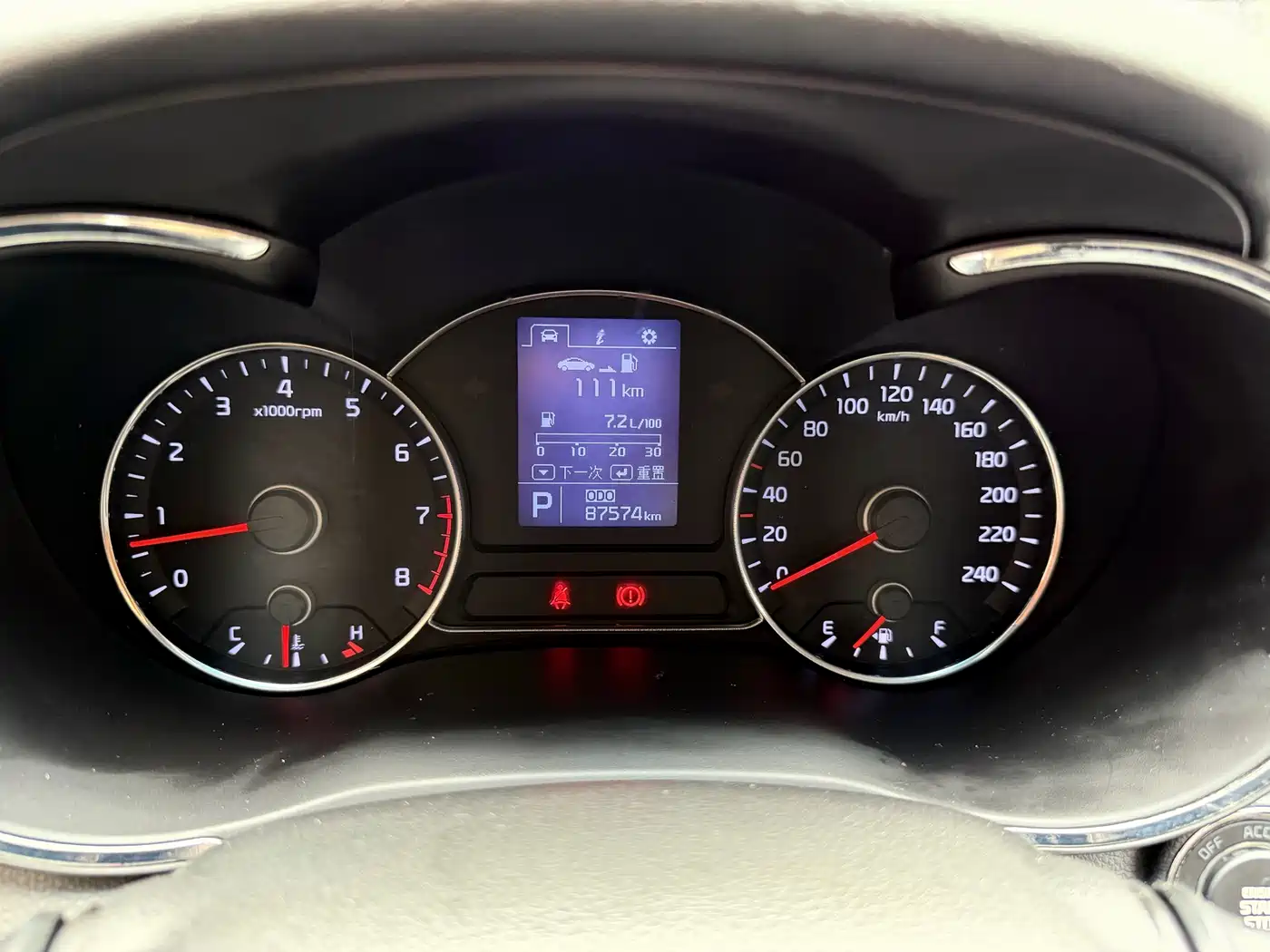 Kia K3 2015 1.6L Automatic GLS фото 12