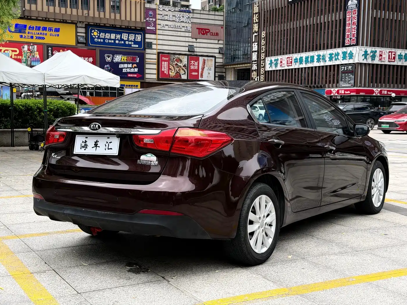 Kia K3 2015 1.6L Automatic GLS фото 4