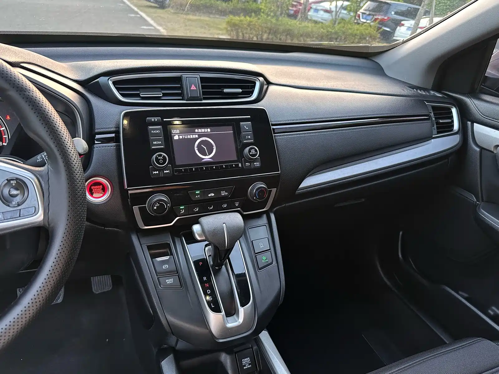 Photo 11 - Honda CR-V