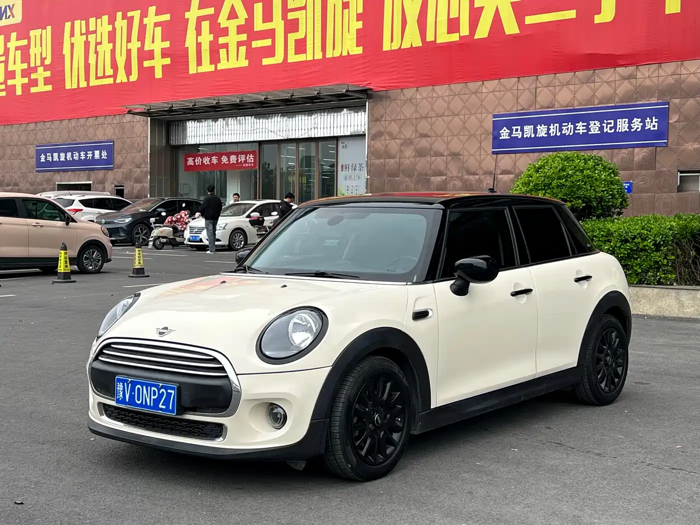 MINI 2018 1.5T ONE PLUS 5-Door