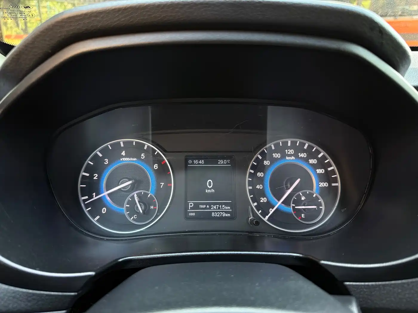 Dongfeng Fengguang Fengguang S560 2019 2019 1.8L CVT Elite