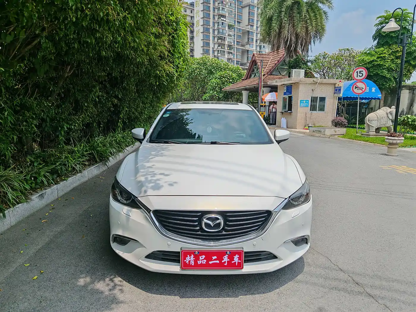MAZDA ATEZ