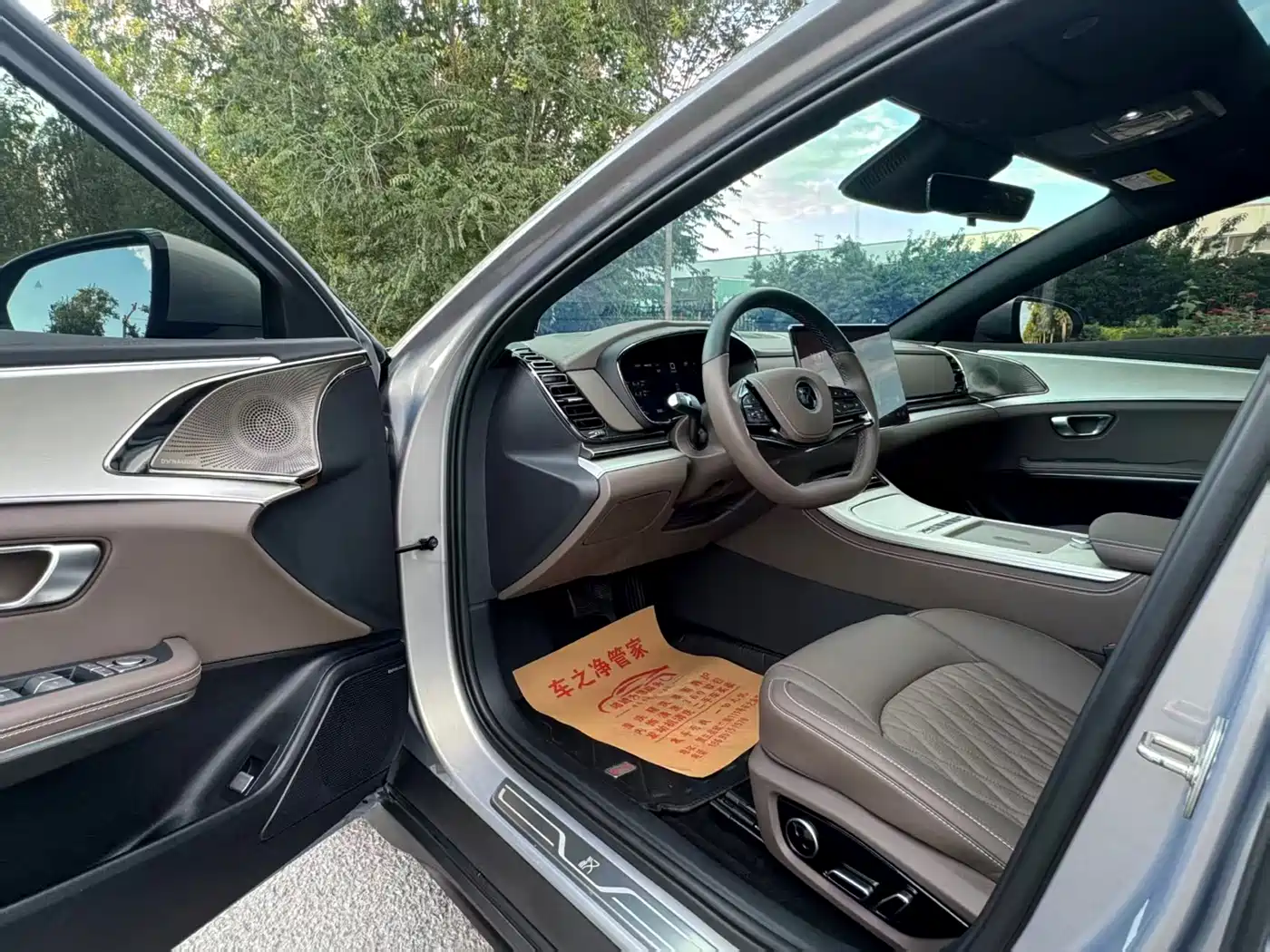 BYD Han 2026 2026 Model DM-i Smart Edition 245km Premium